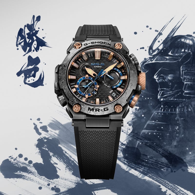 MR-G Series MRGB2000R watch