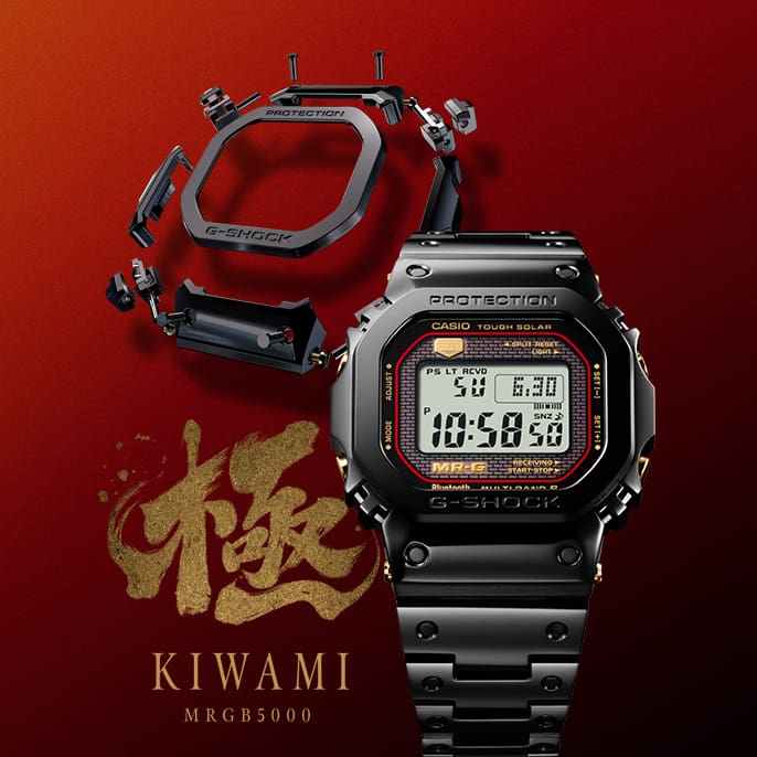 G-SHOCK MR-G MRGB5000 KIWAMI digital black metal watch with red and gold accents and exploded watch bezel components on a red background with gold kanji square