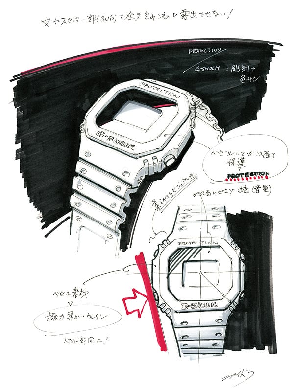 Sketch of G-SHOCK DW watch